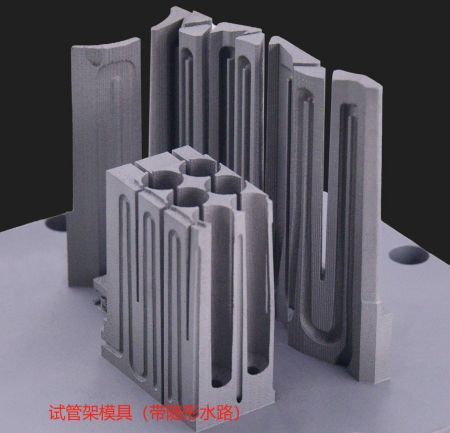Giá đỡ ống nghiệm bằng công nghệ in 3D Laser